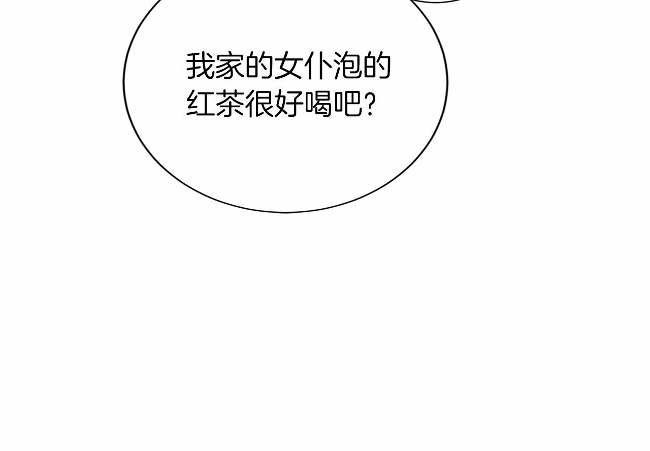 第125话 标准贵族小姐119