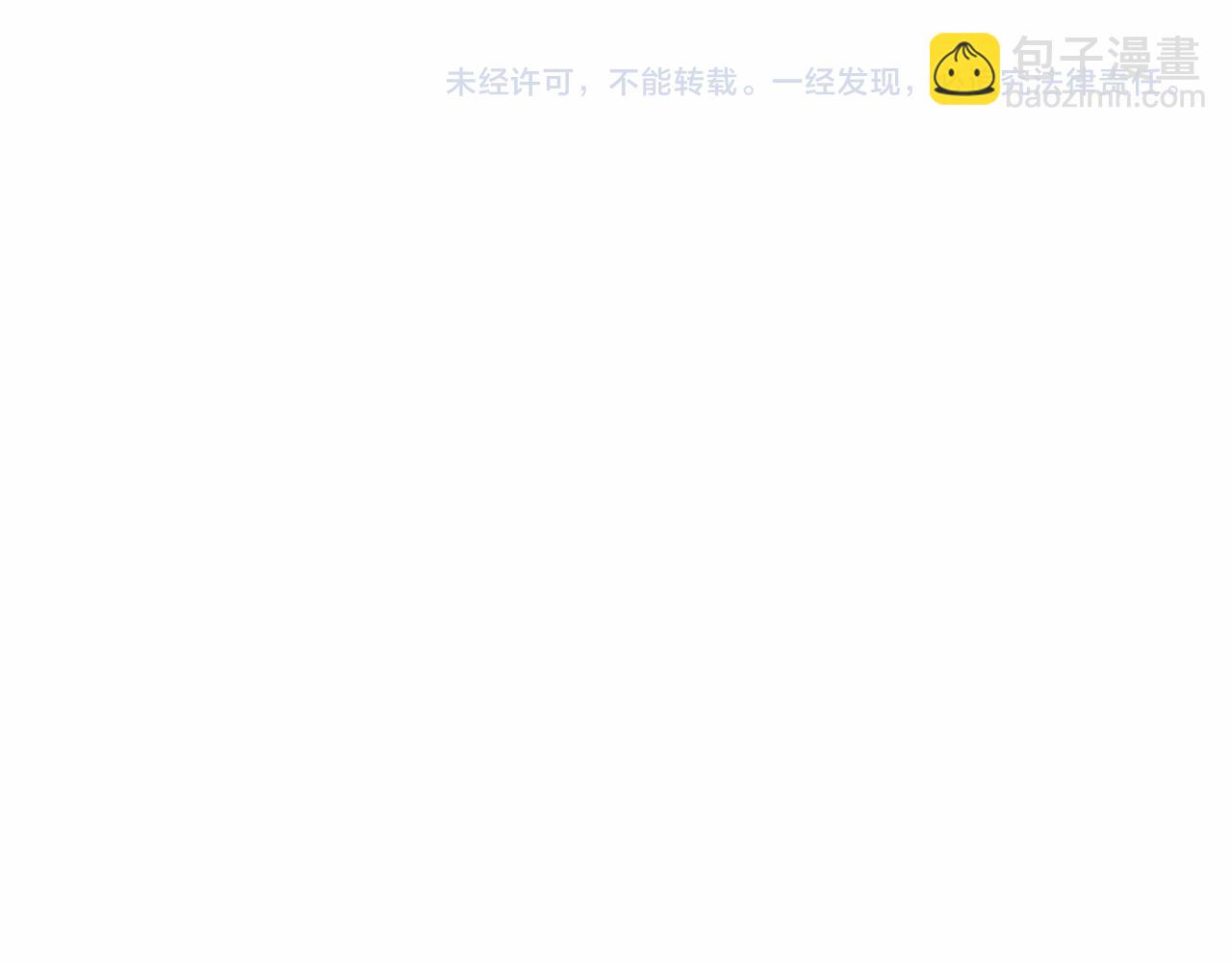第125话 标准贵族小姐150