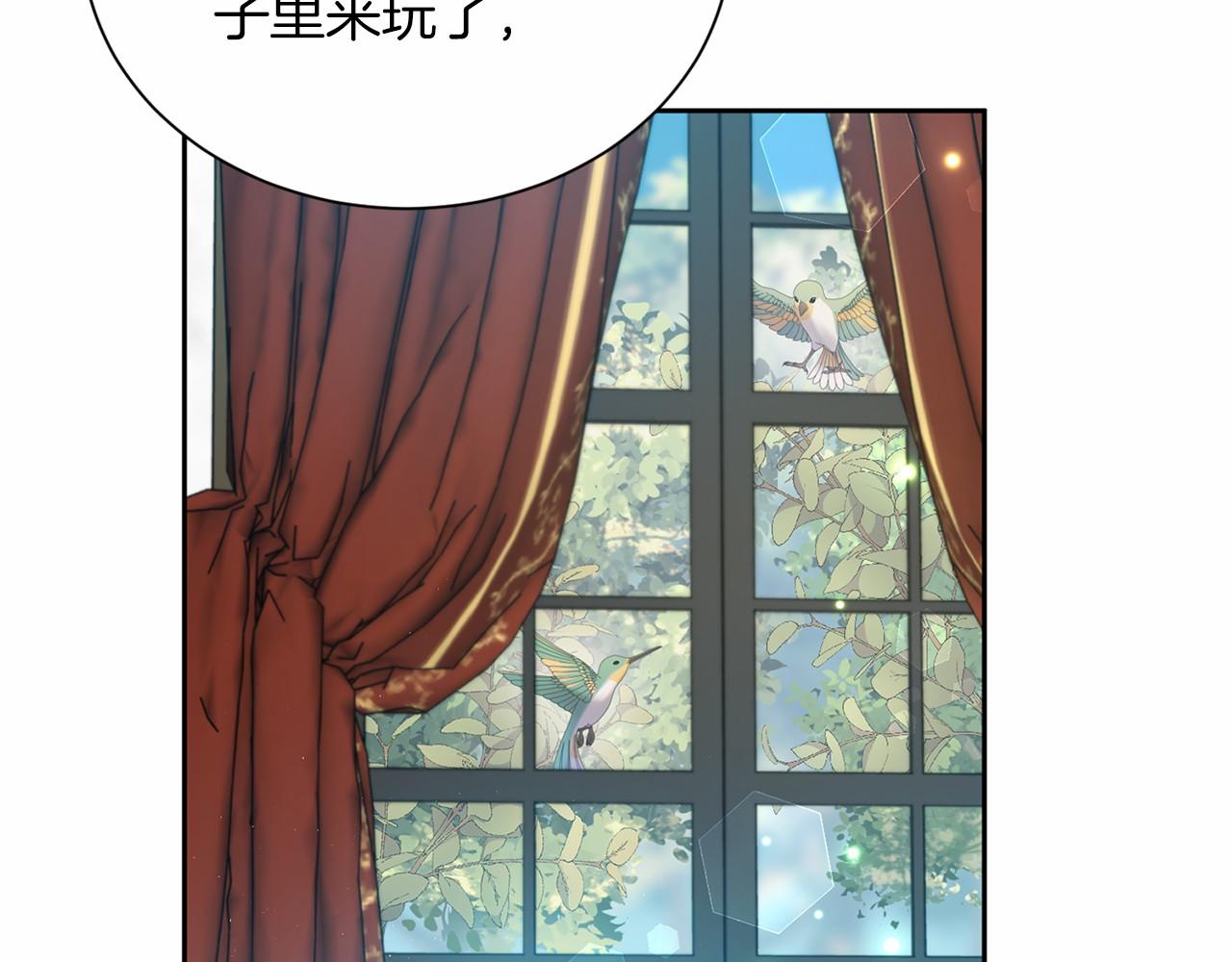 第125话 标准贵族小姐45