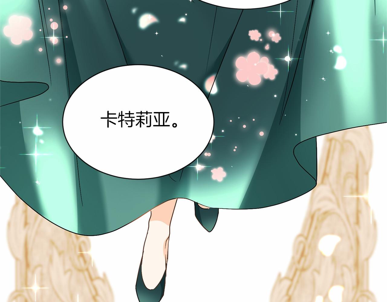 第125话 标准贵族小姐72