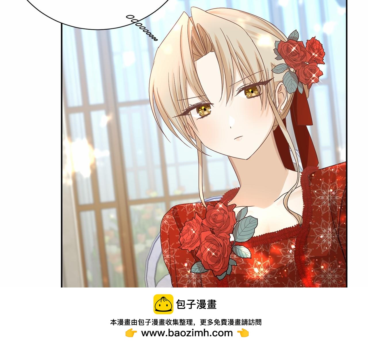 第126话 八卦103