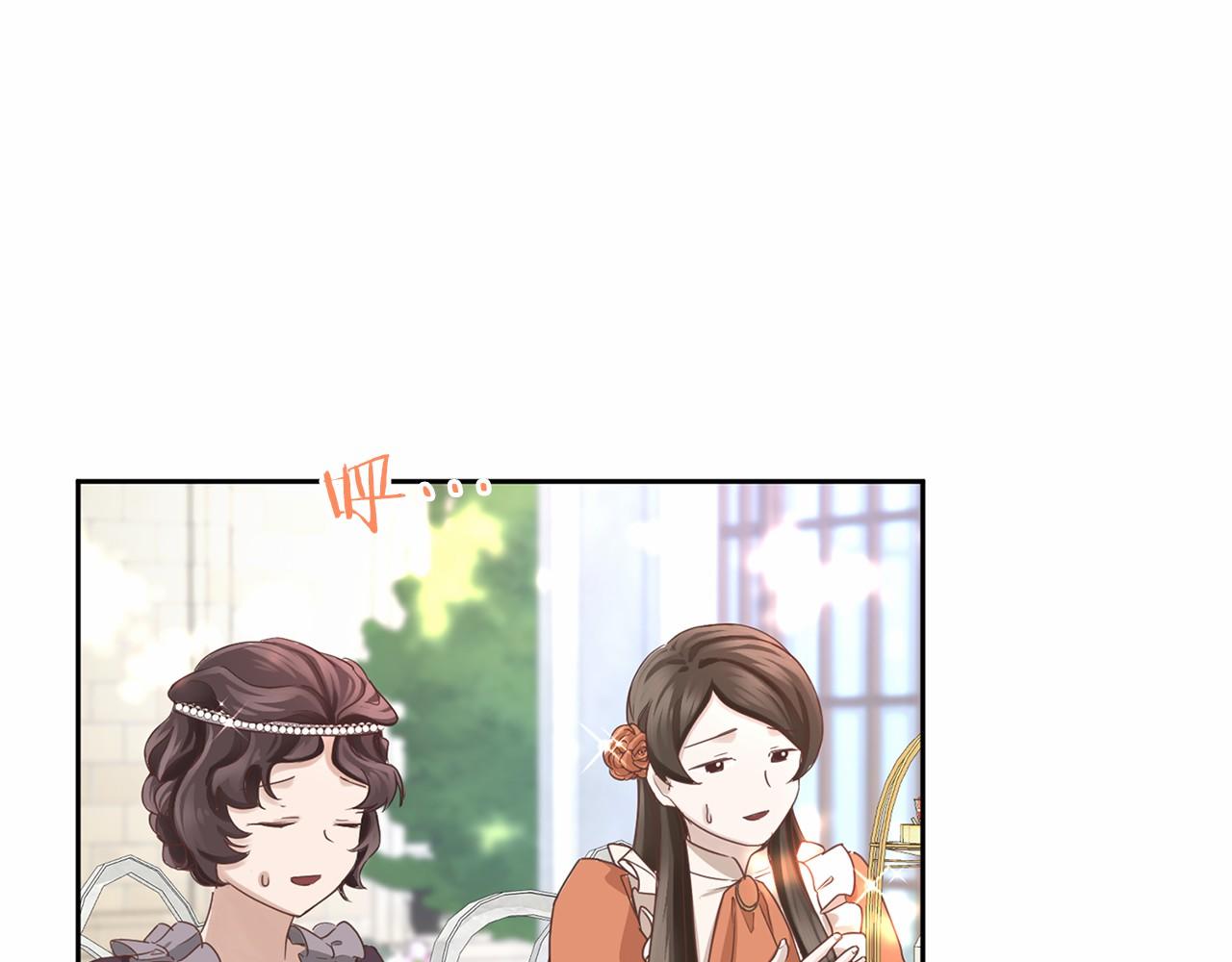 第126话 八卦104