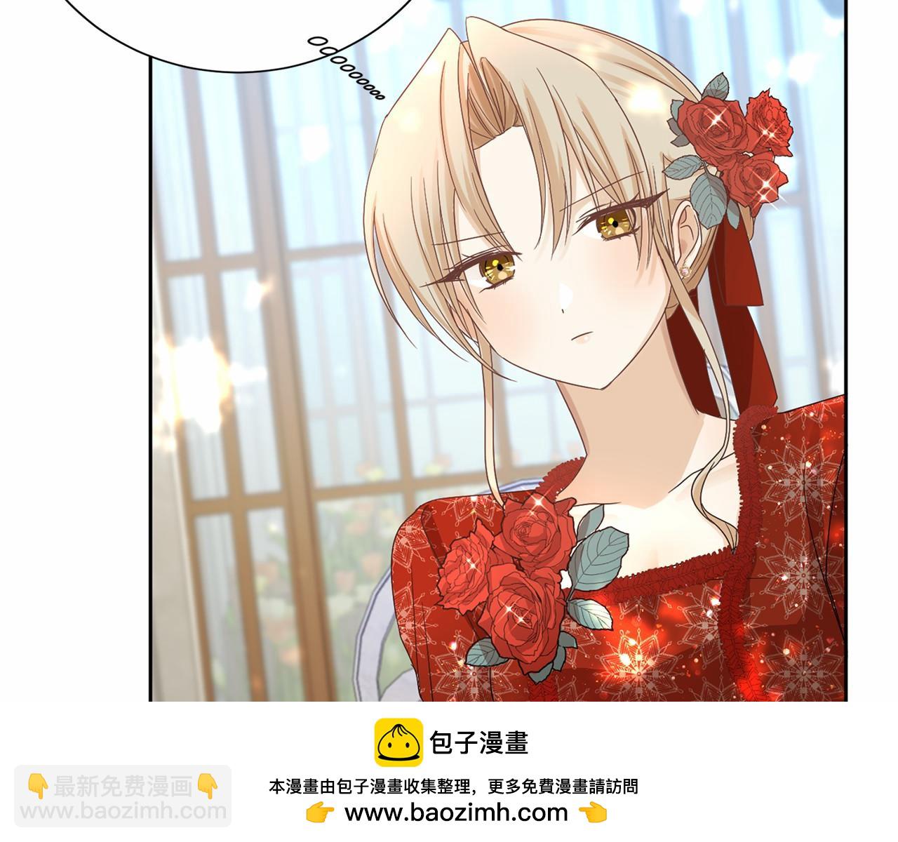 第126话 八卦107