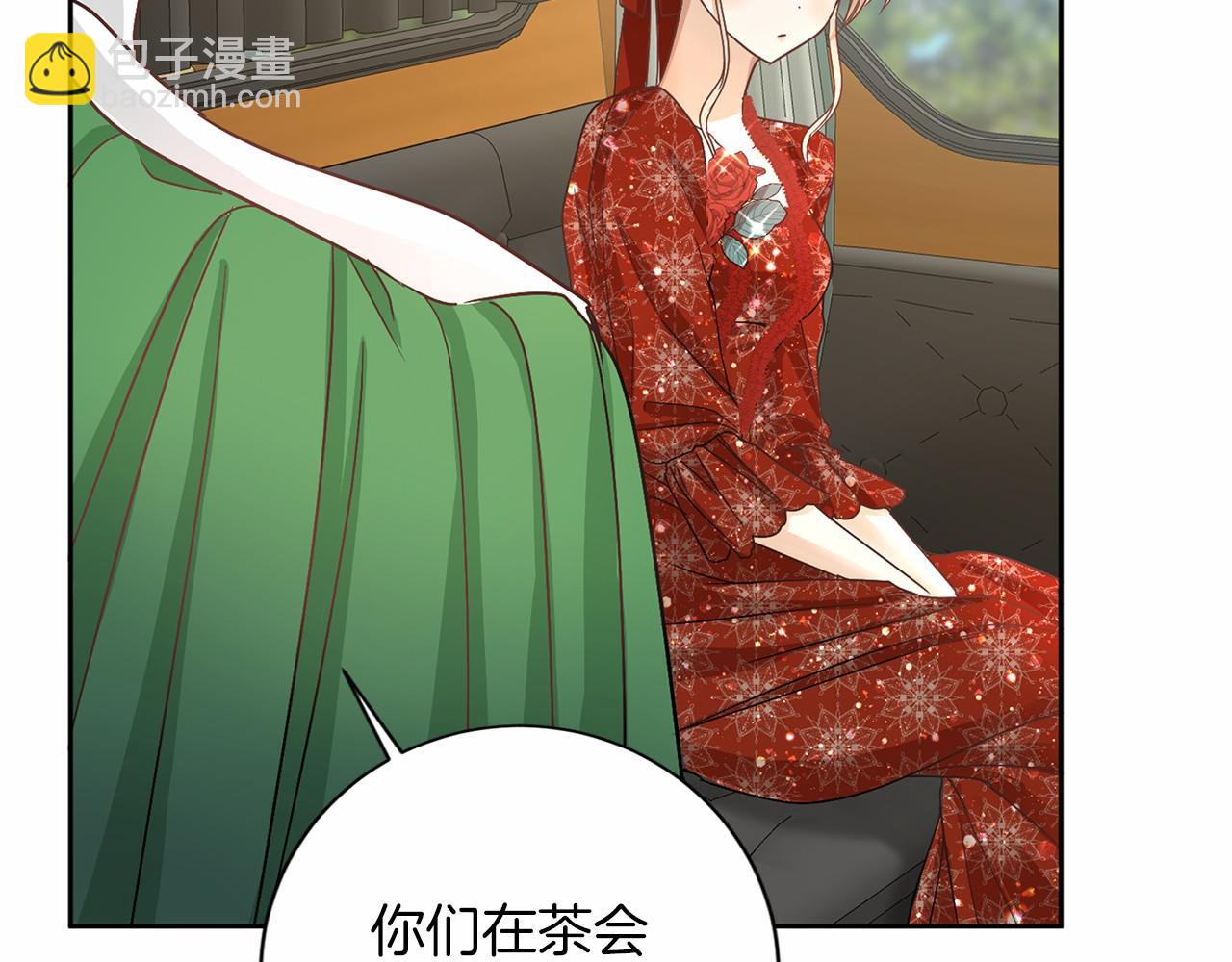第126话 八卦139