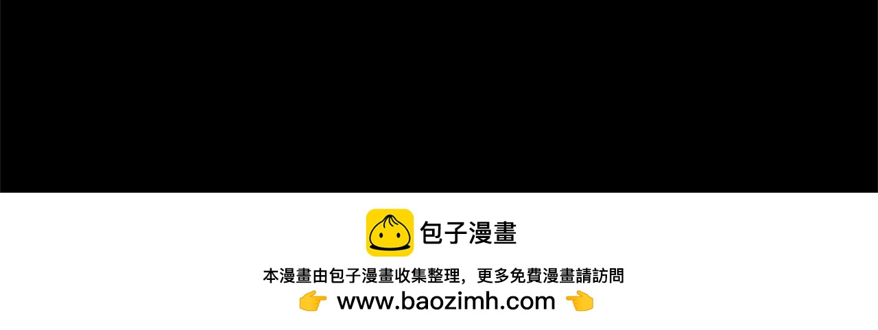 第126话 八卦166