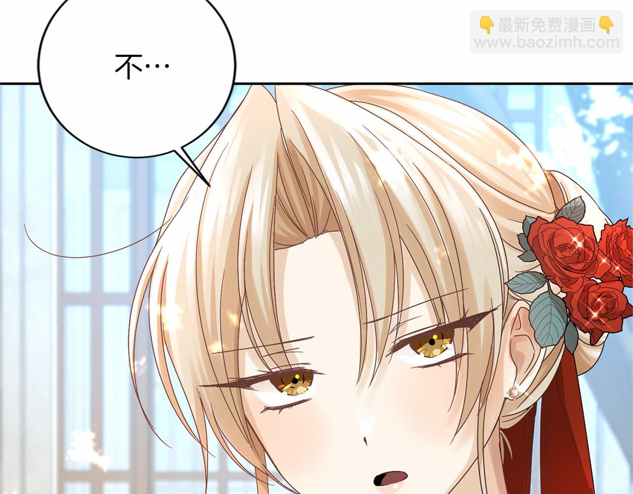 第126话 八卦29