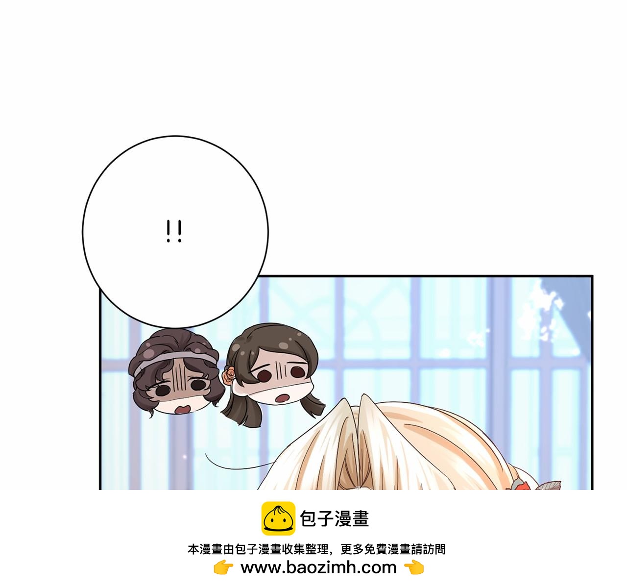 第126话 八卦97