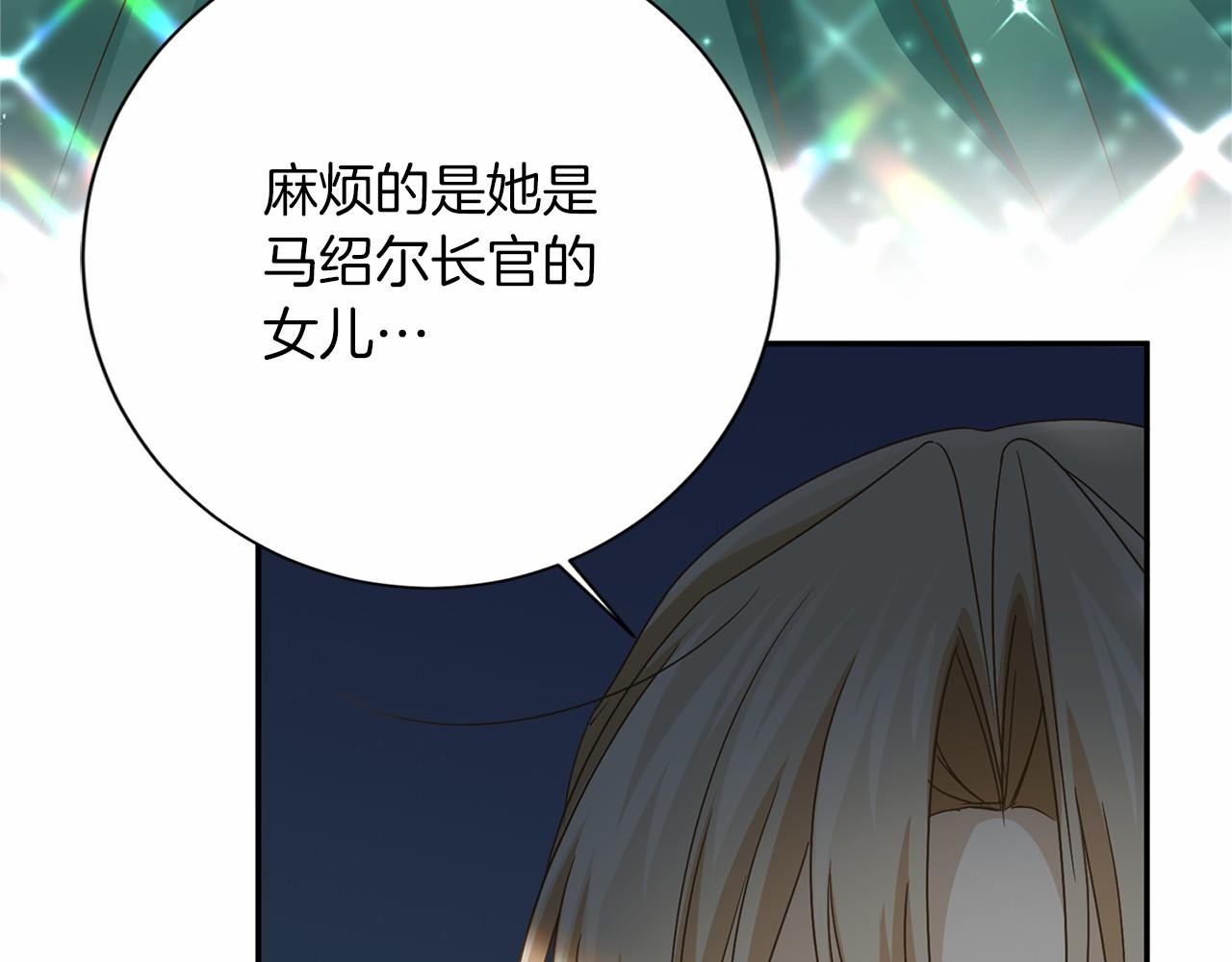 第127话 犯错104