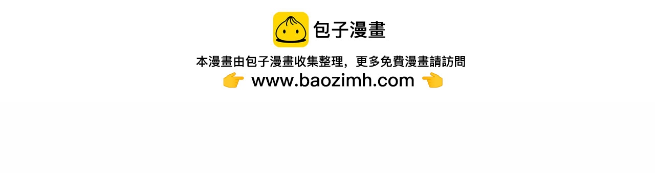 第127话 犯错120