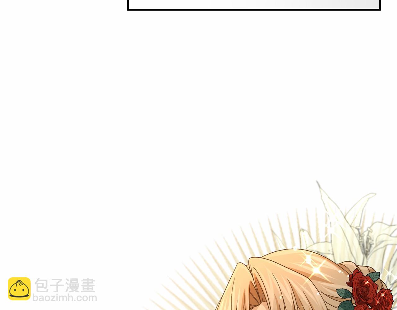 第127话 犯错129