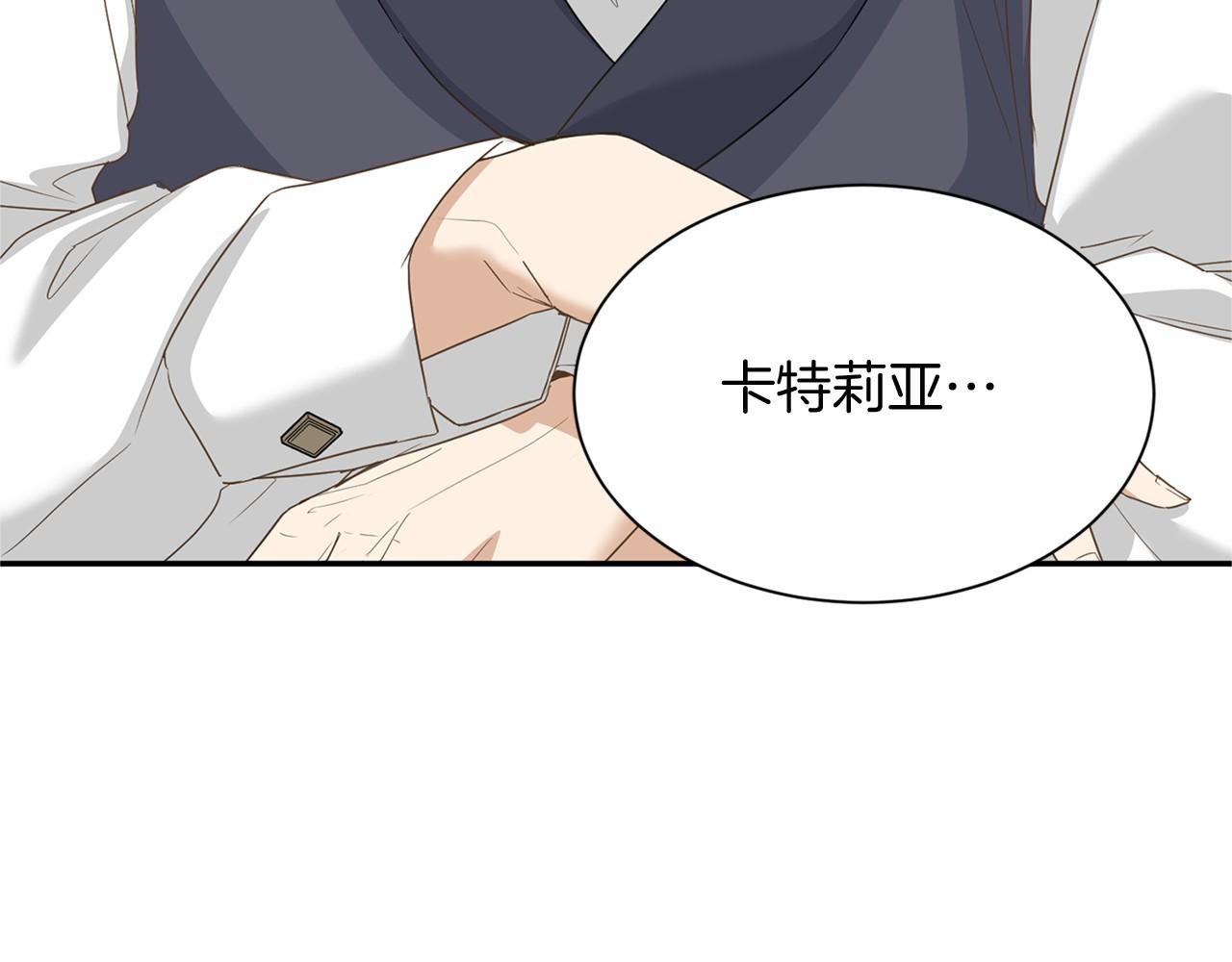 第127话 犯错144