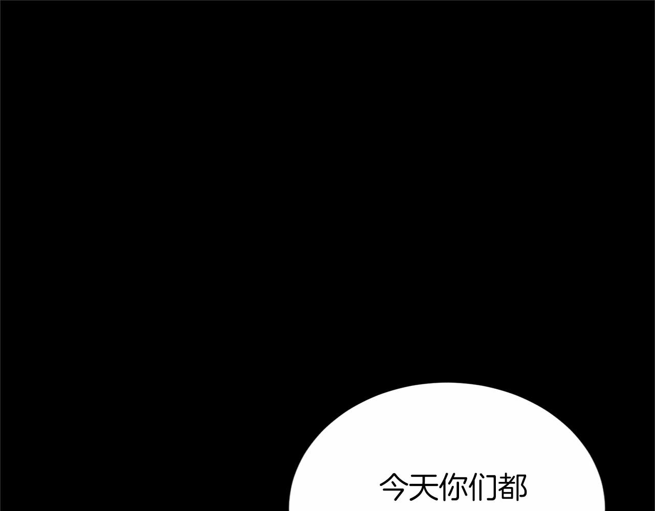 第127话 犯错146