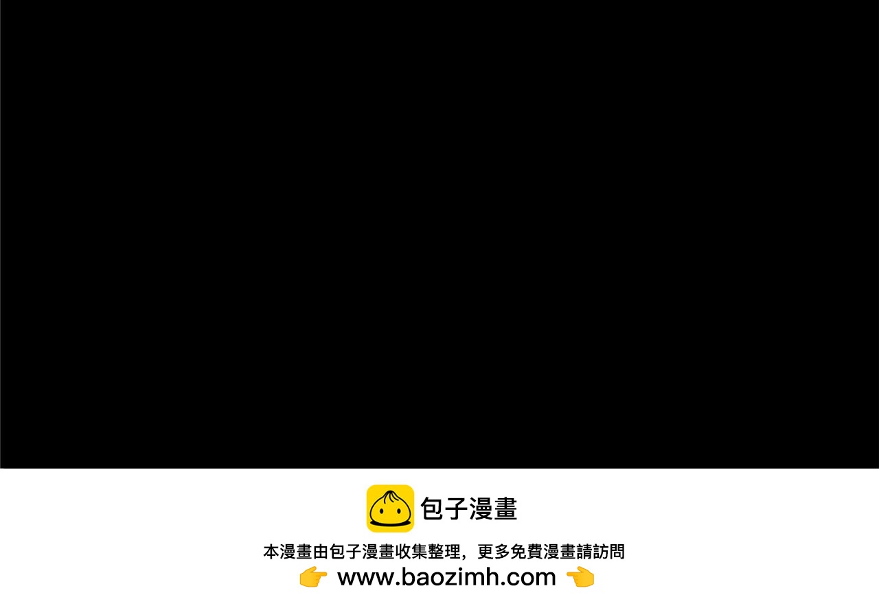 第127话 犯错151