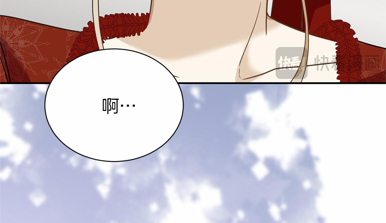 第127话 犯错17