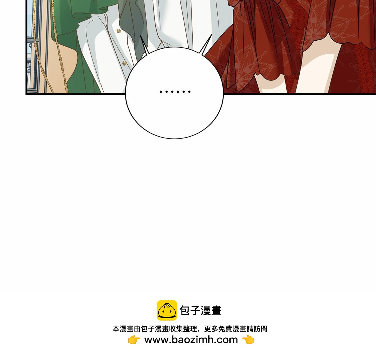 第127话 犯错49