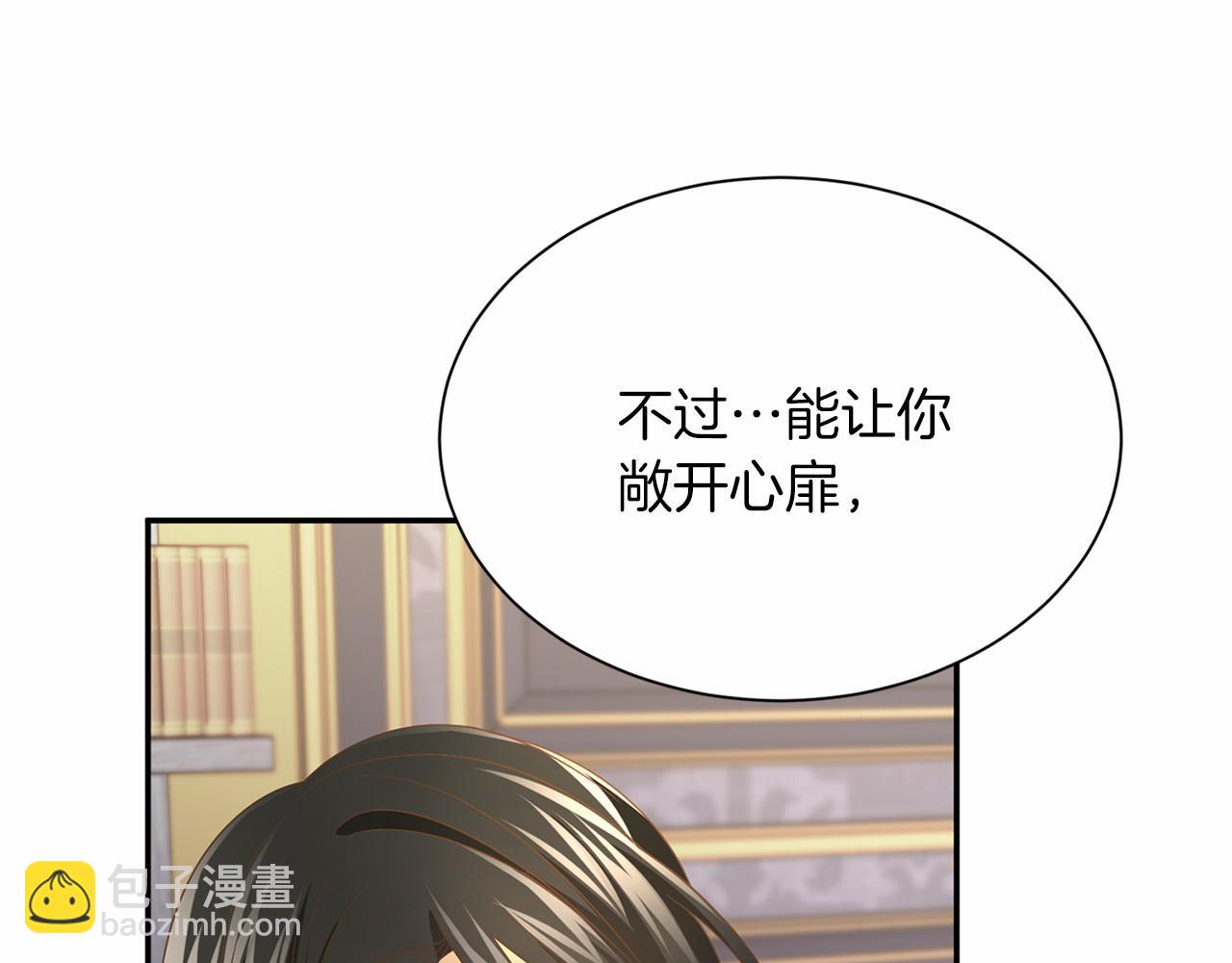 第127话 犯错82