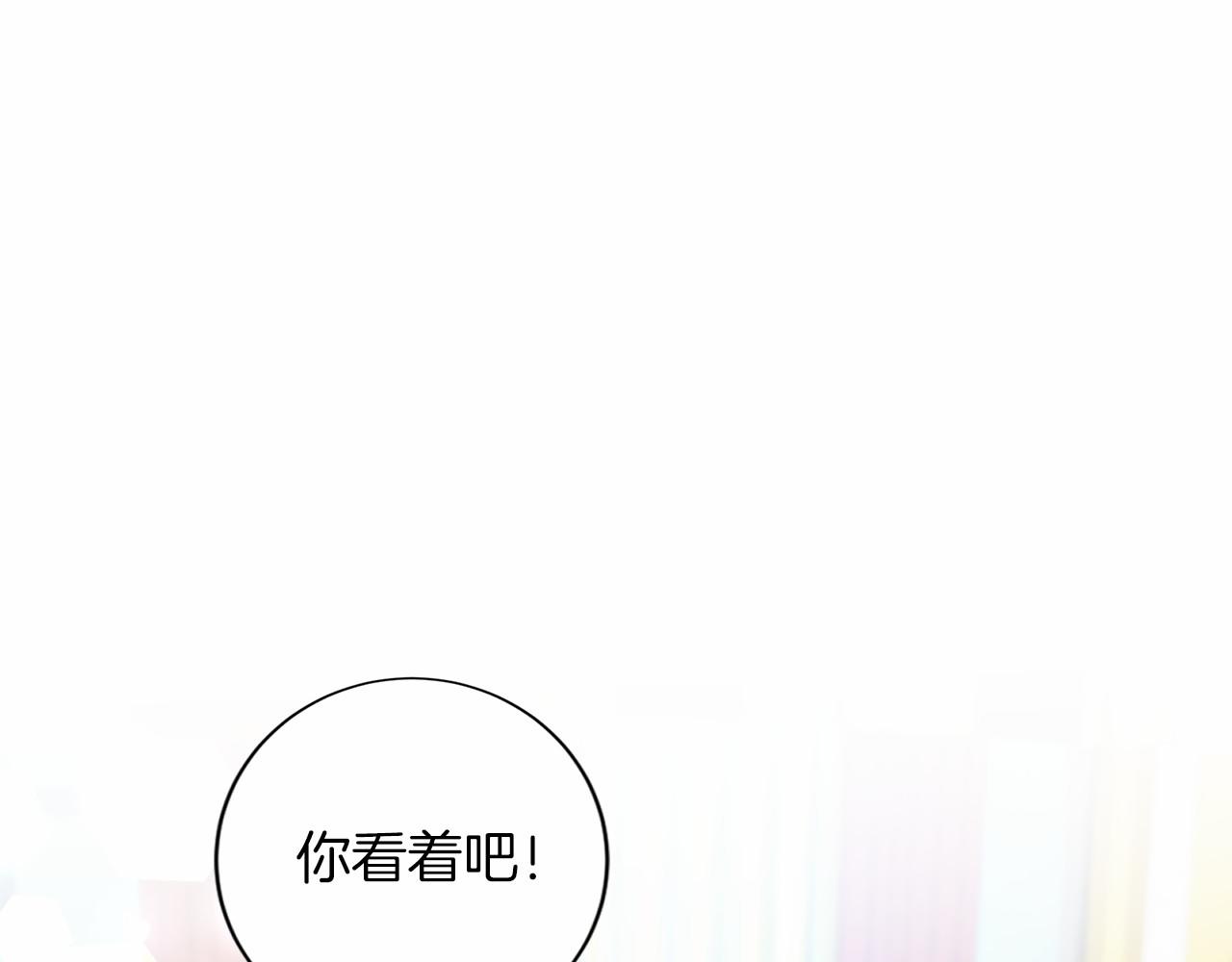 第128话 提线木偶123