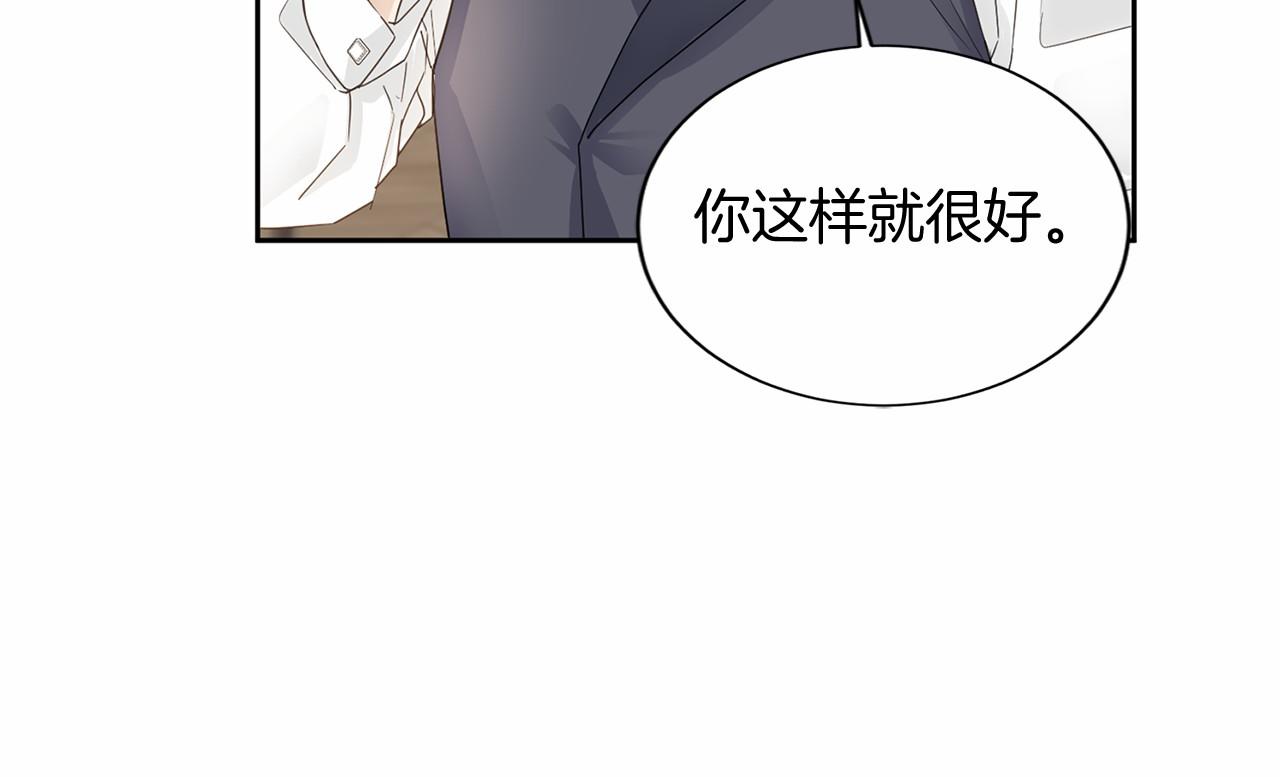 第128话 提线木偶21