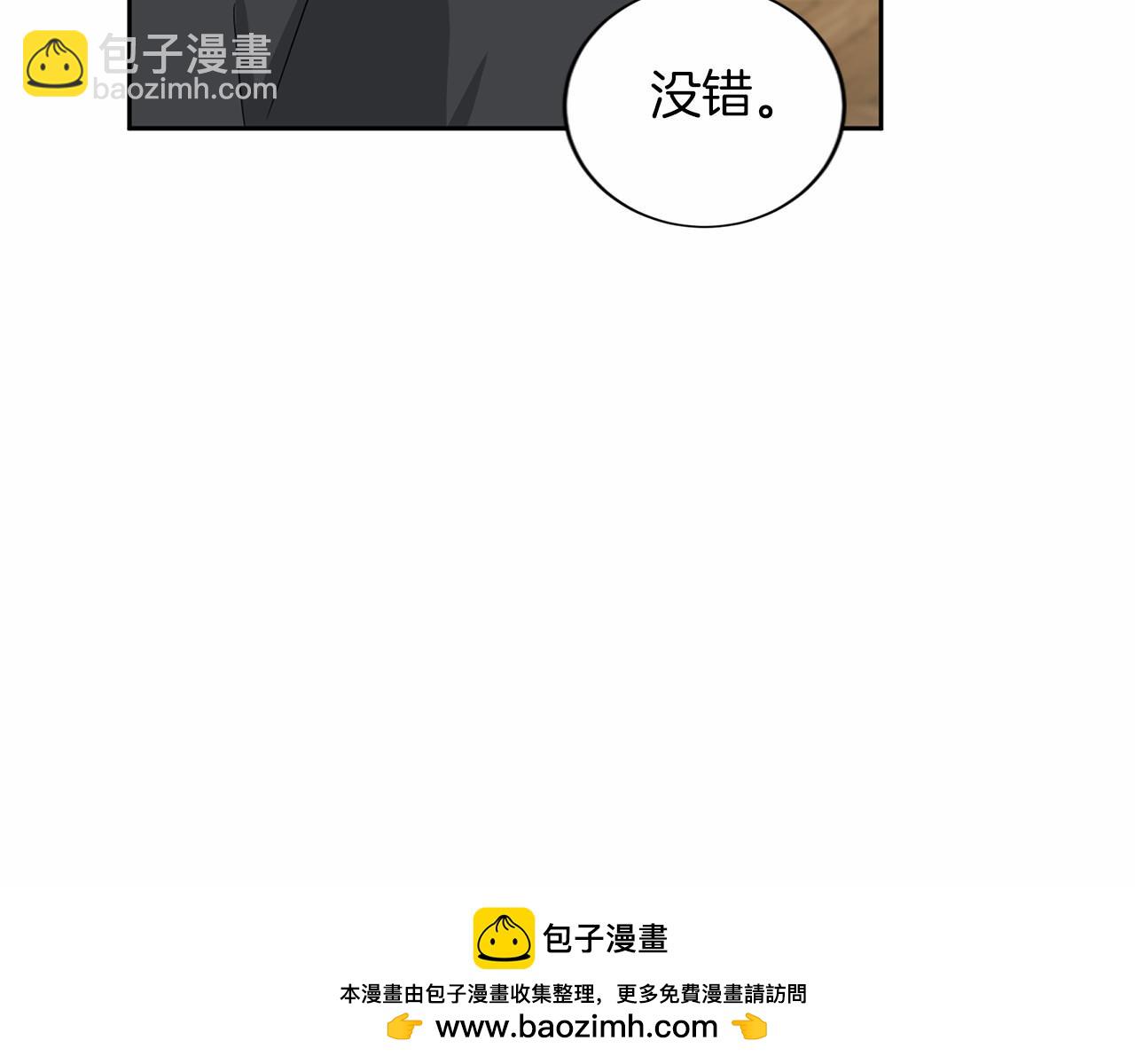第128话 提线木偶49