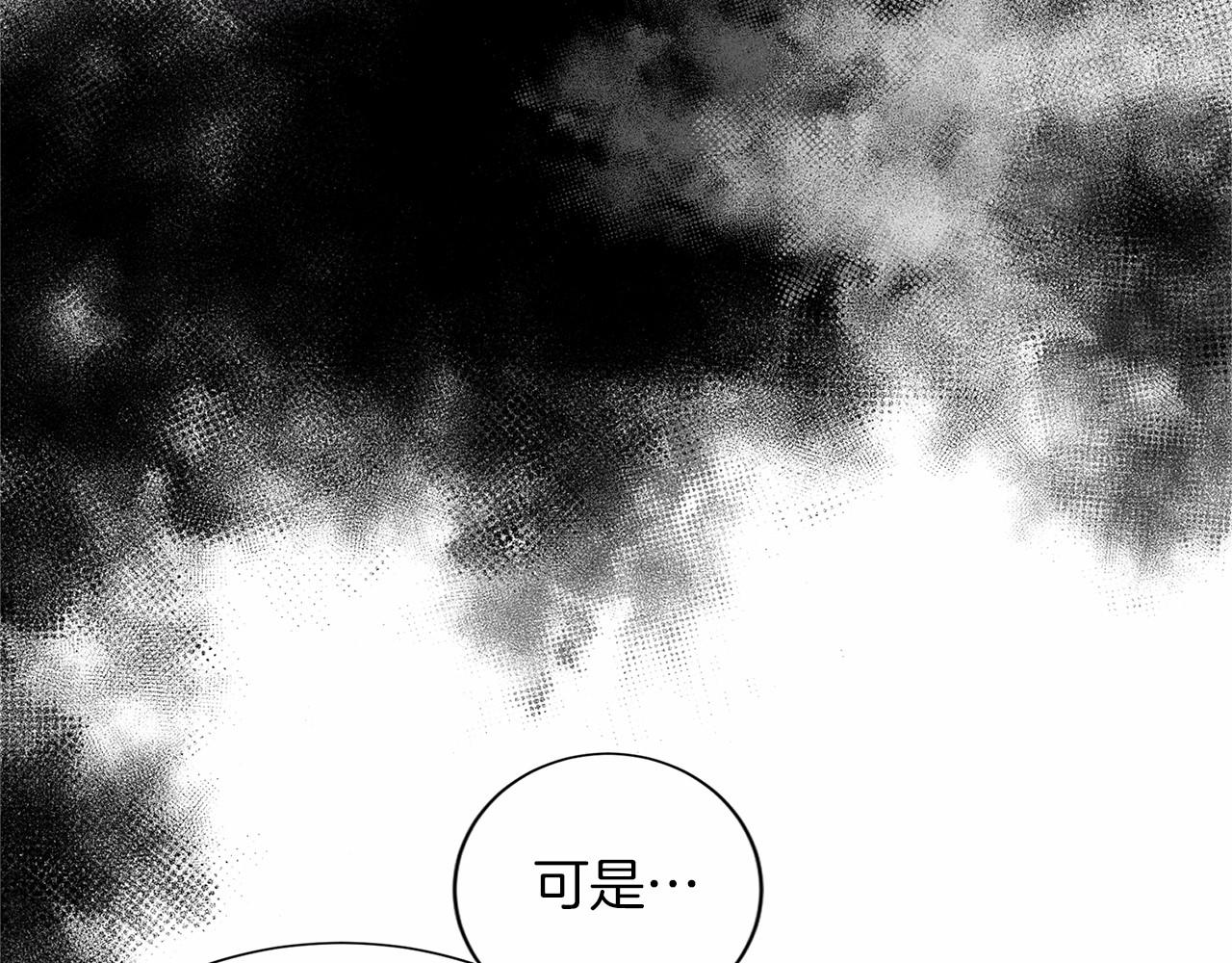 第128话 提线木偶58