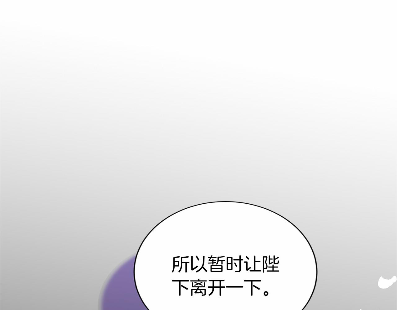 第128话 提线木偶62