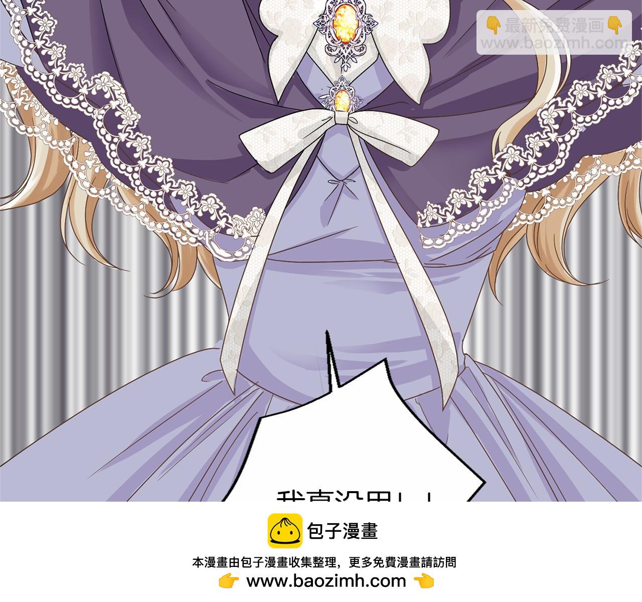第128话 提线木偶75