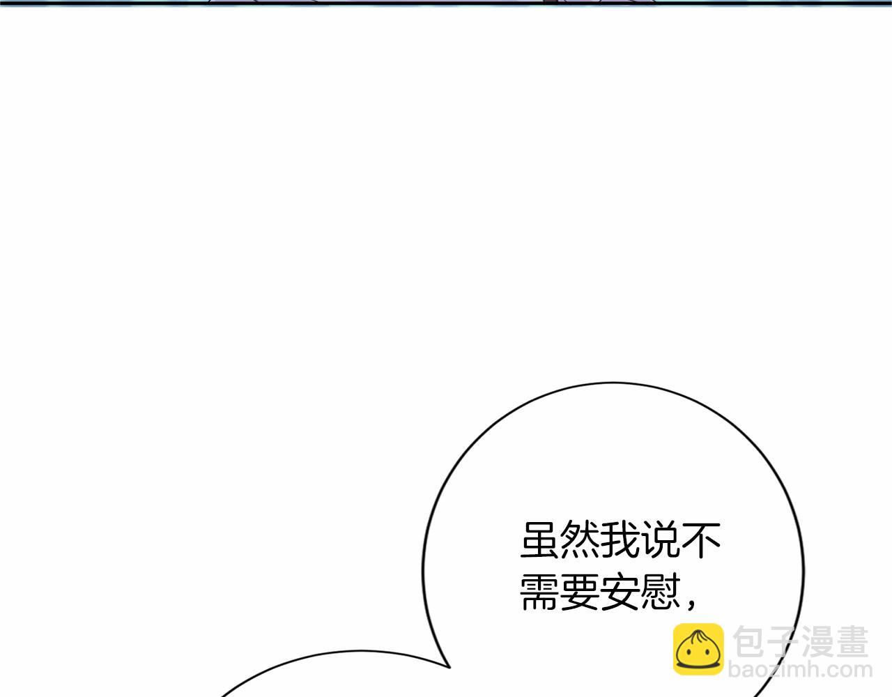 第128话 提线木偶89