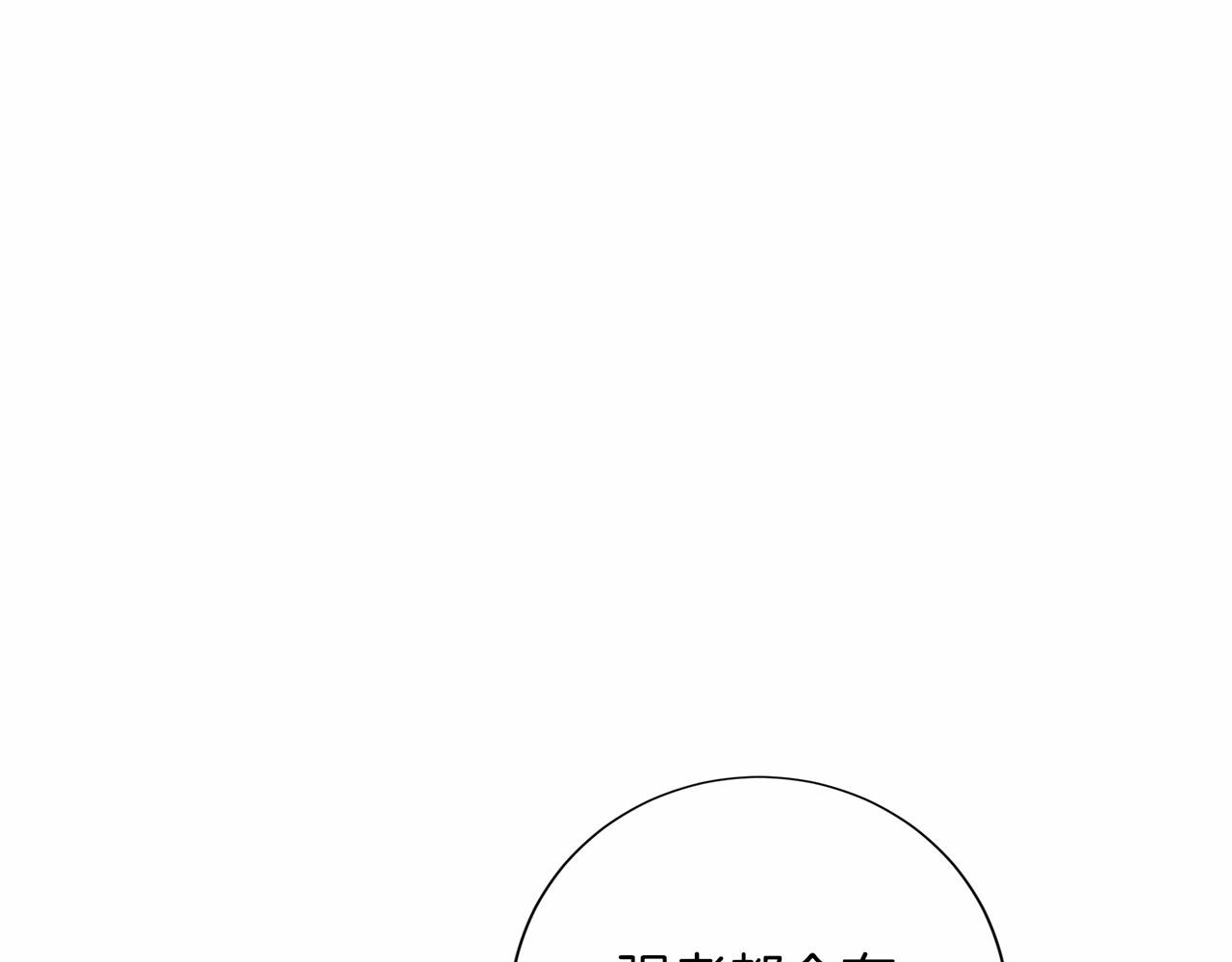 第130话 离开都城113