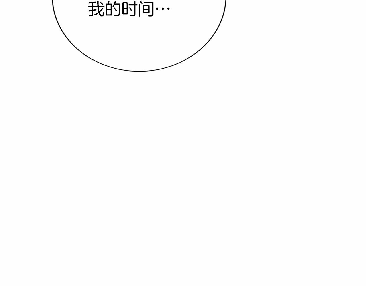 第130话 离开都城139