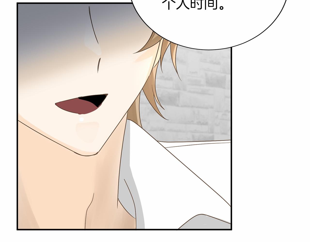 第130话 离开都城141