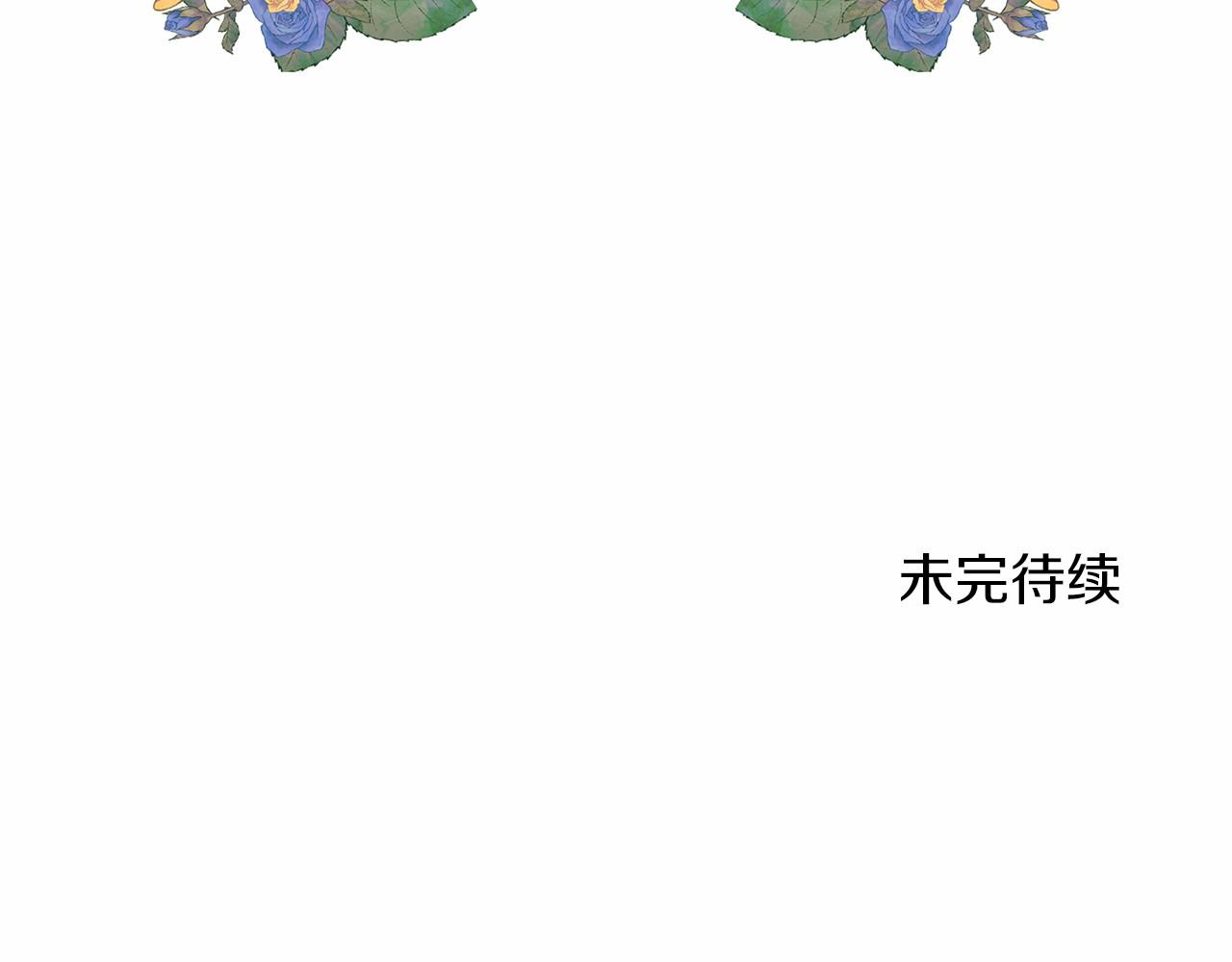 第130话 离开都城162