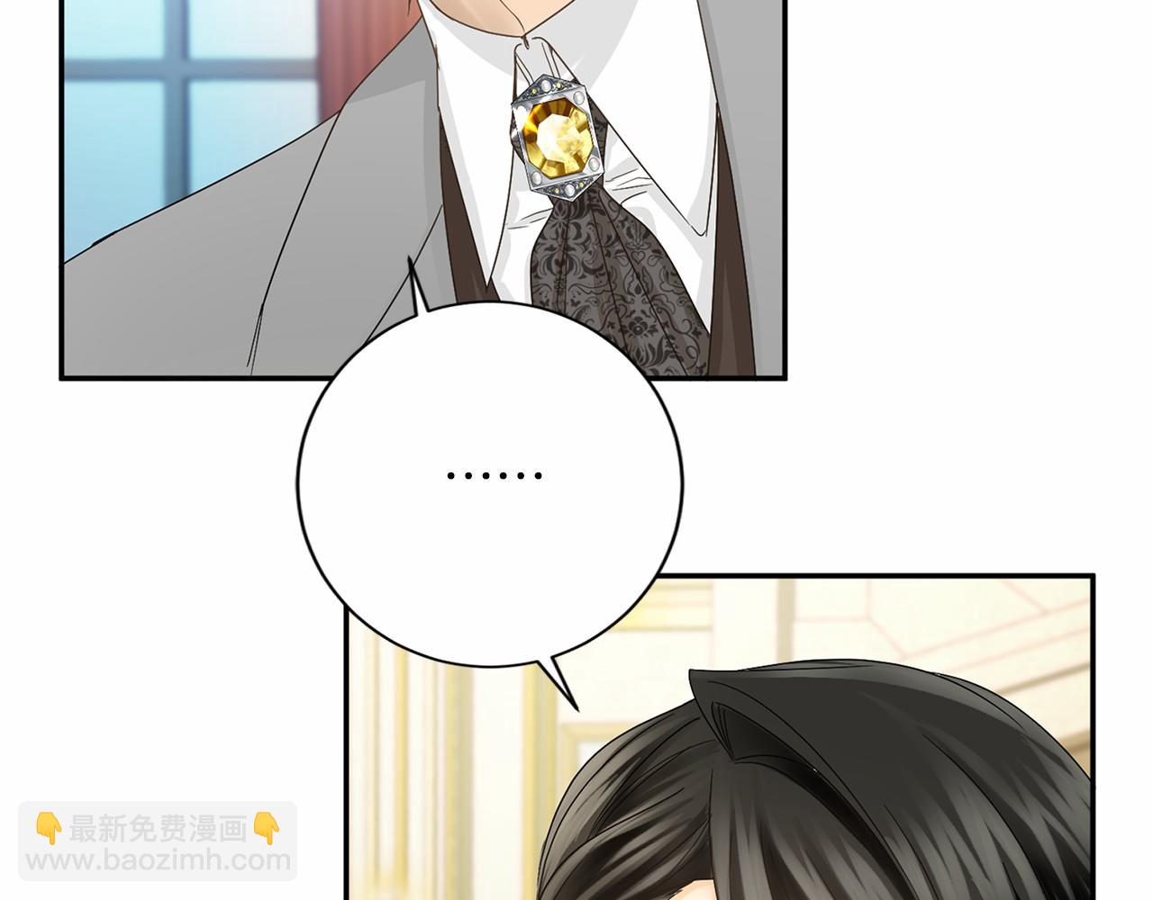 第130话 离开都城37