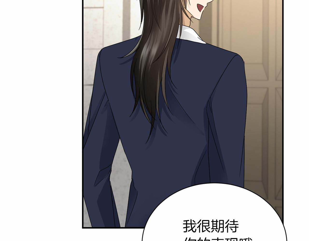 第130话 离开都城73