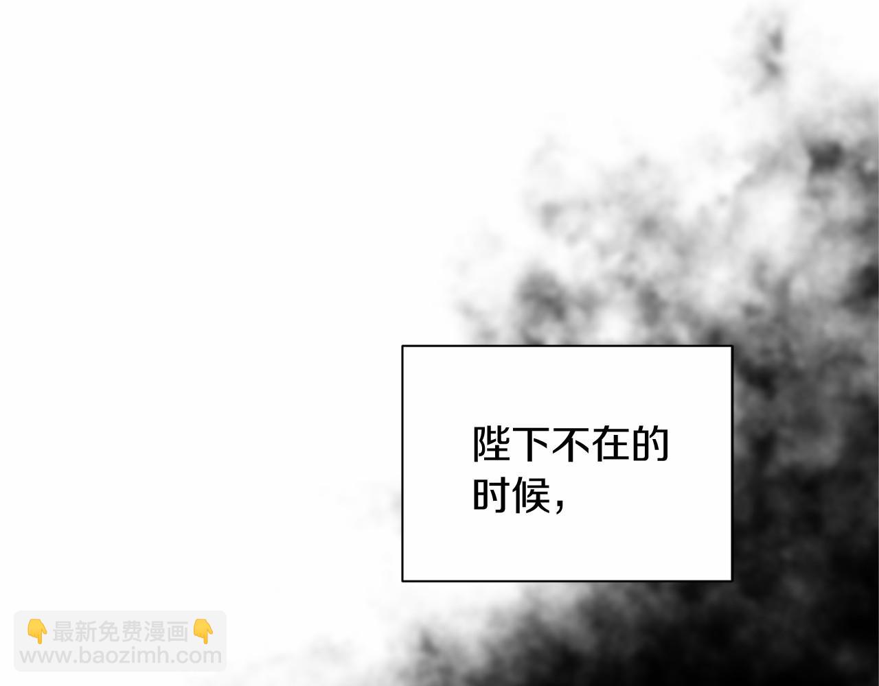 第130话 离开都城78