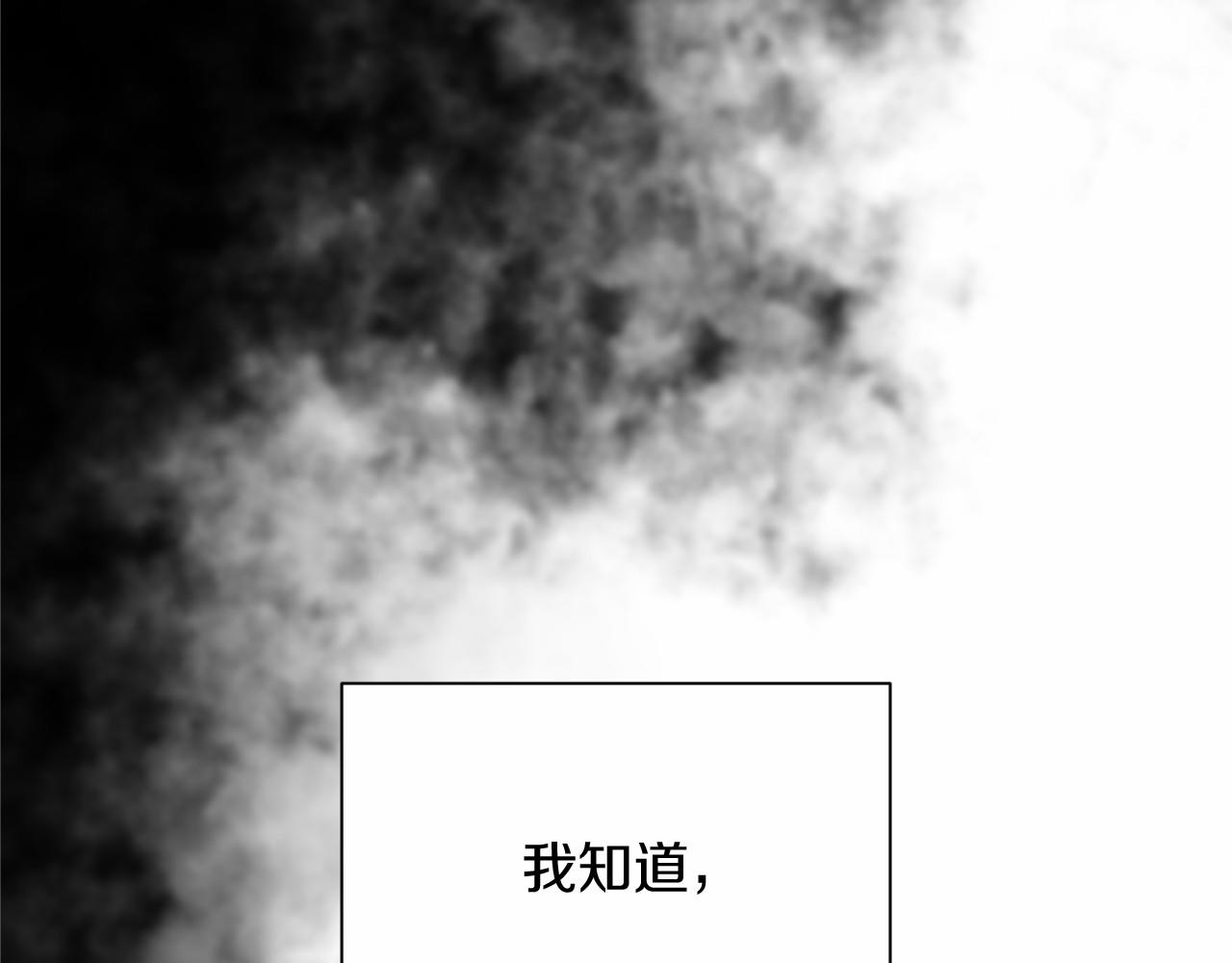 第130话 离开都城80