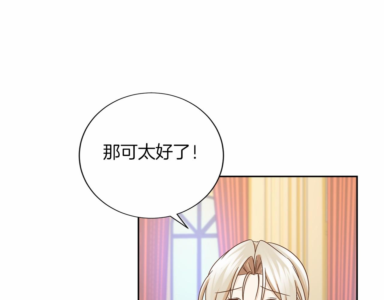 第134话 第一步101