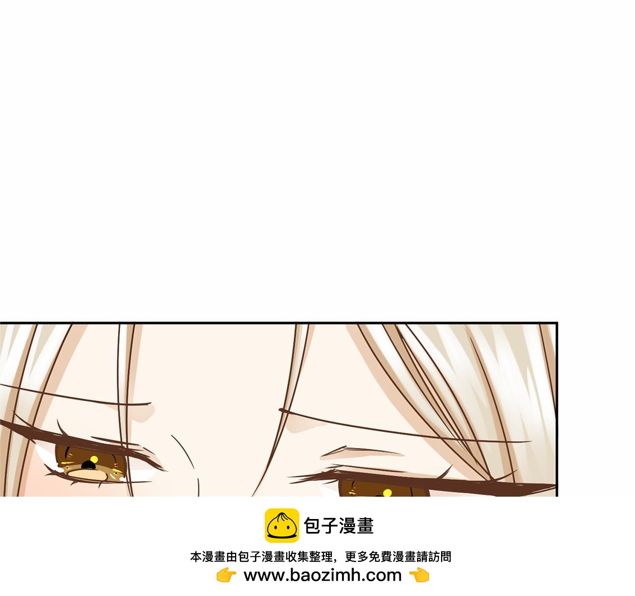 第134话 第一步107