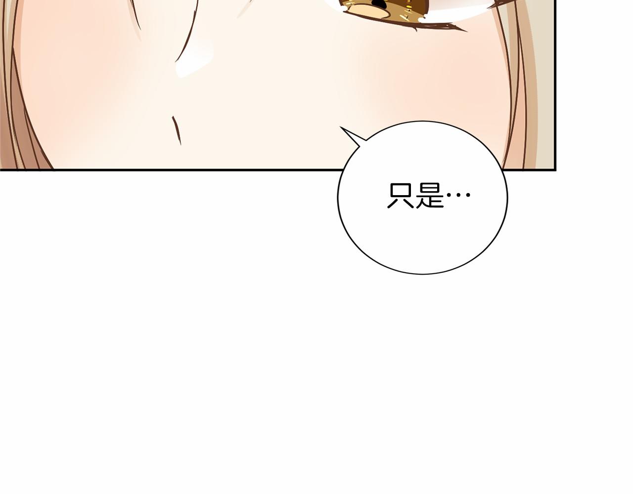 第134话 第一步108