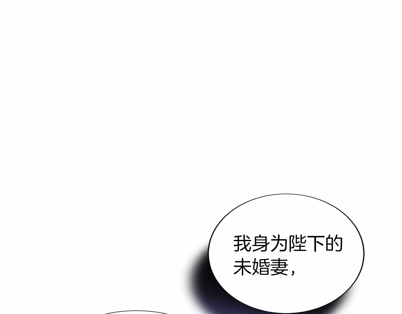第134话 第一步109