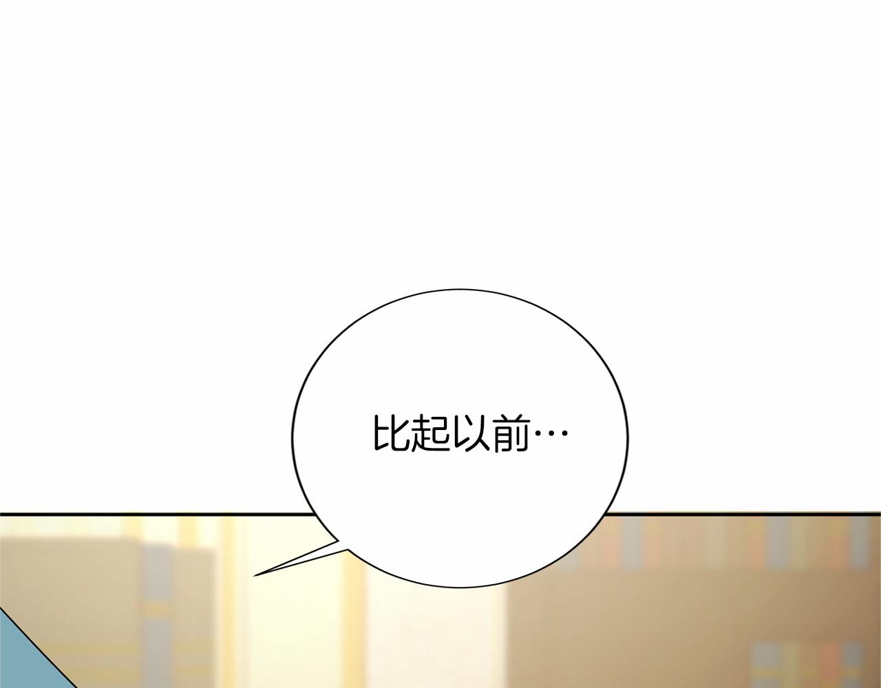第134话 第一步11