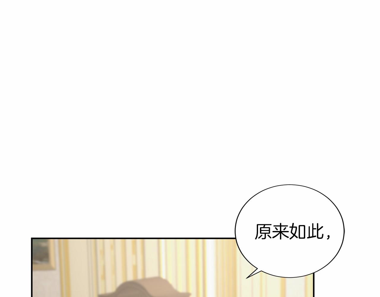 第134话 第一步111