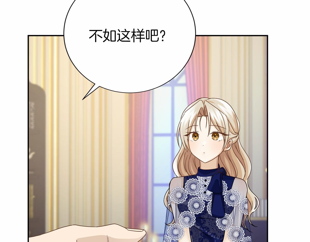 第134话 第一步115