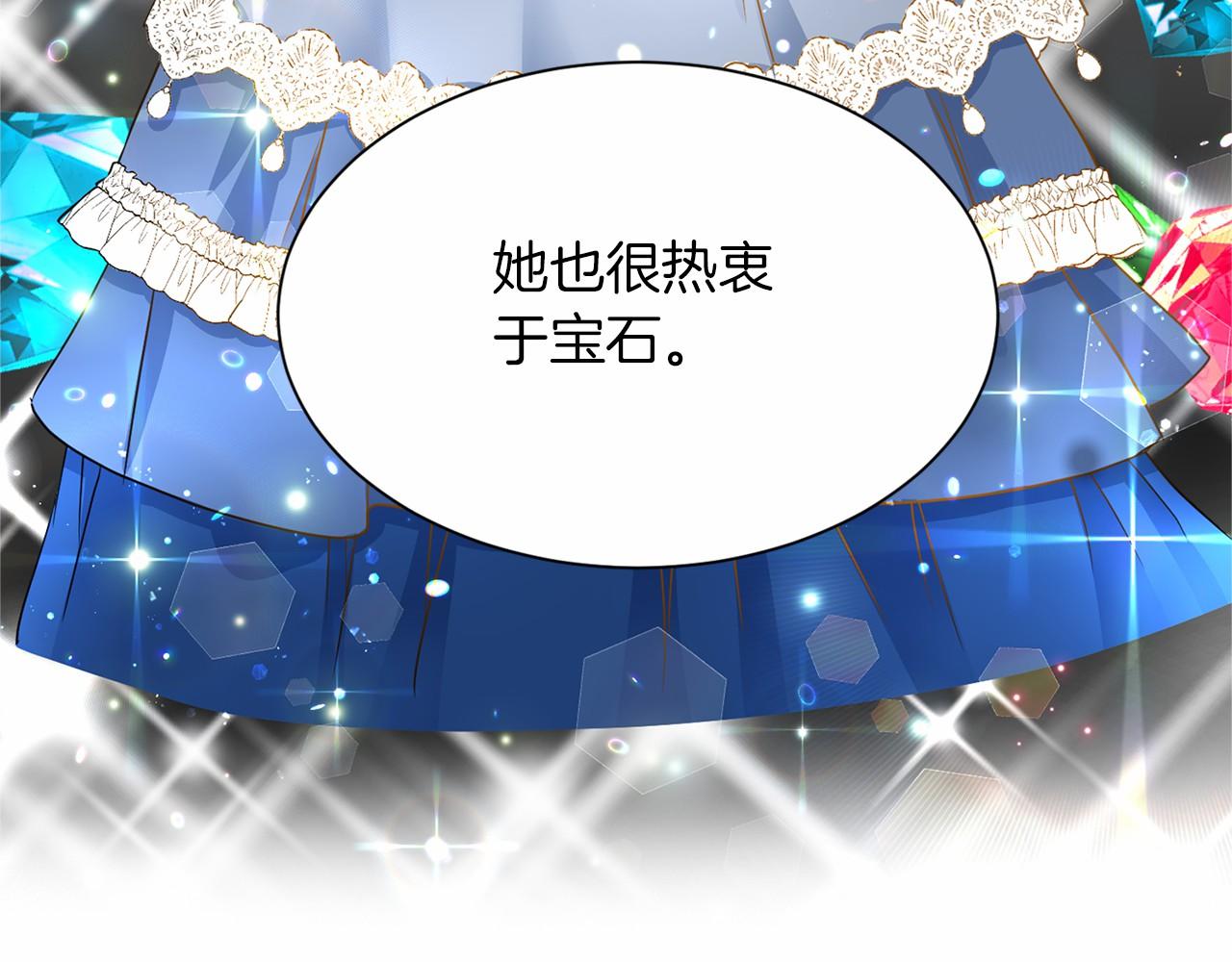 第134话 第一步120