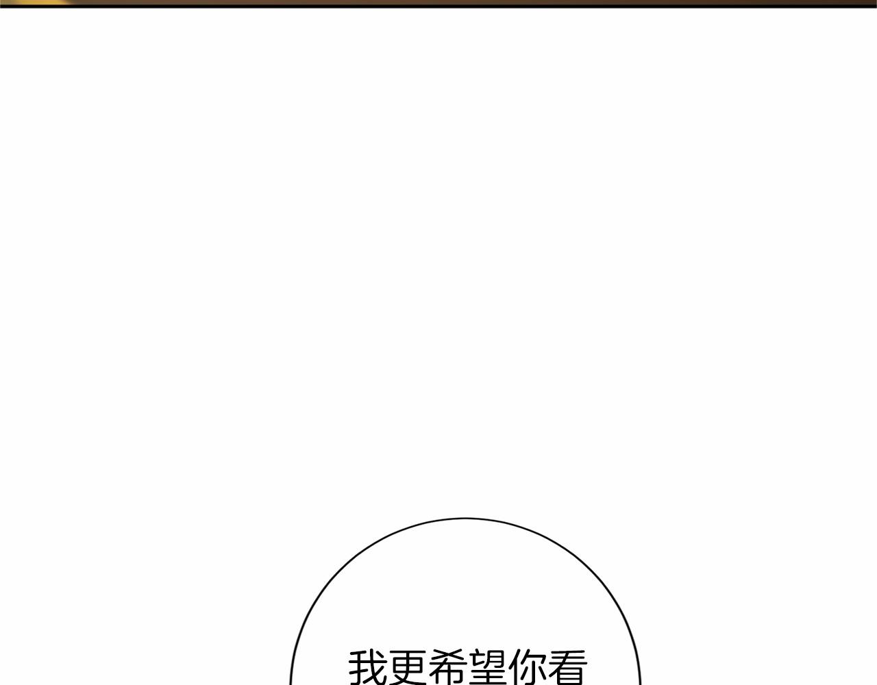第134话 第一步13