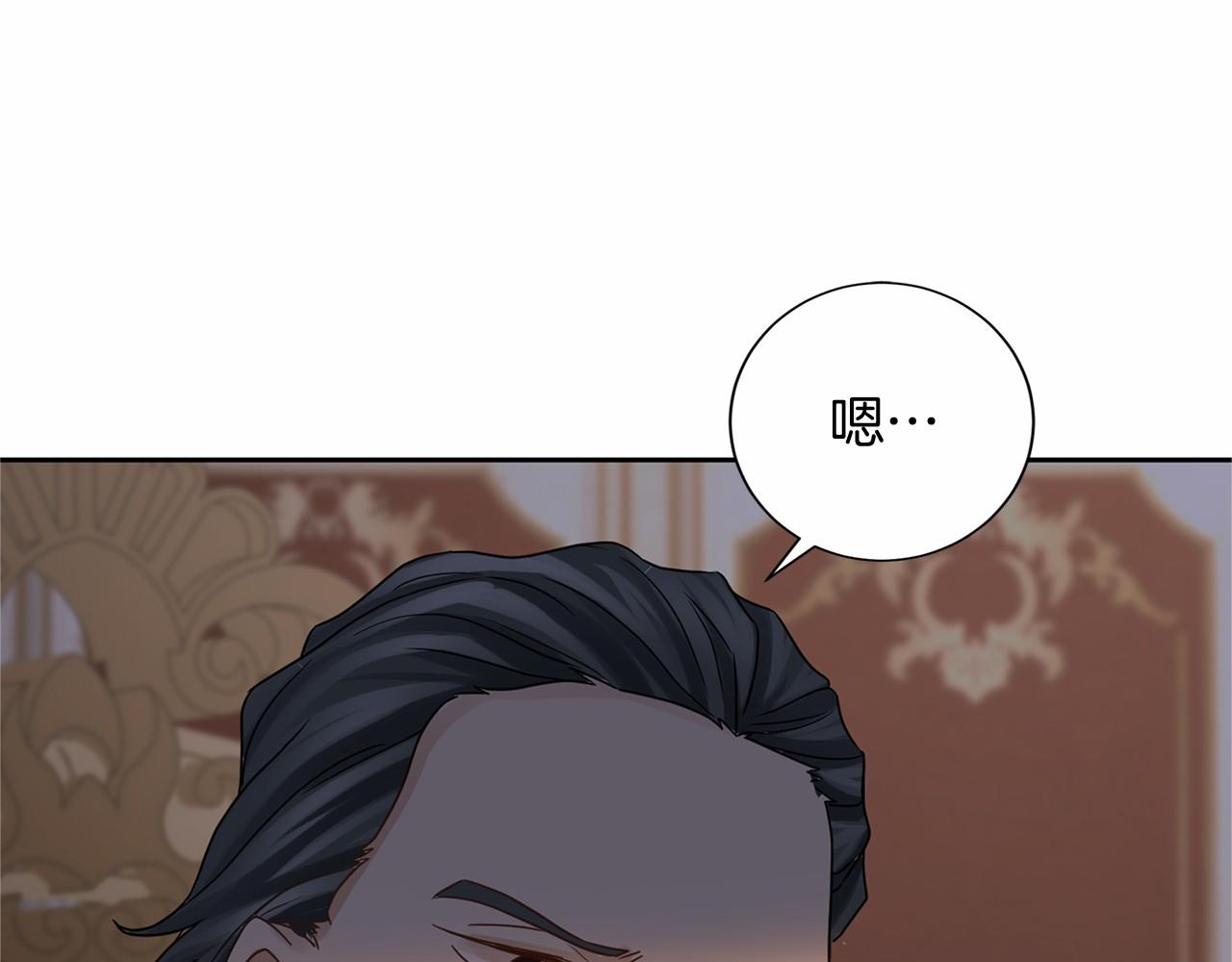 第134话 第一步145