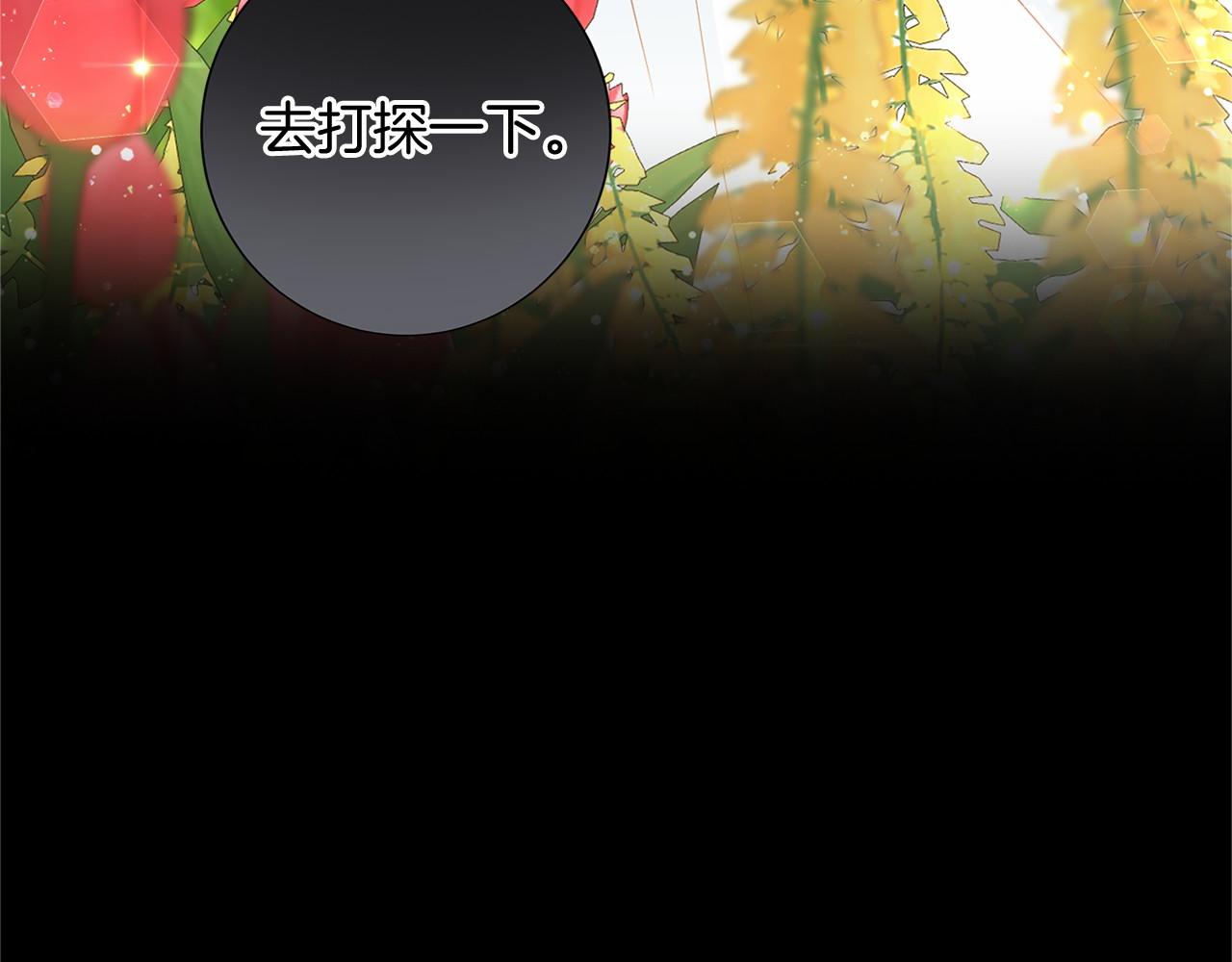 第134话 第一步162