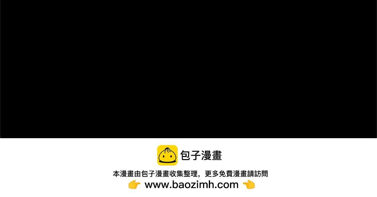 第134话 第一步166
