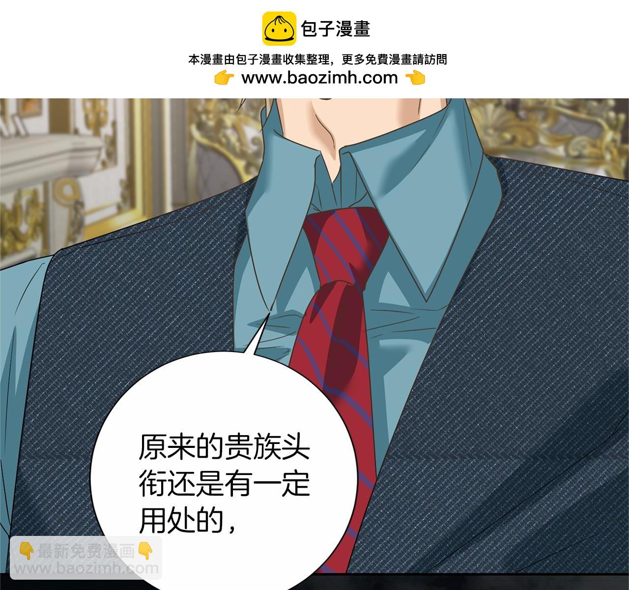 第134话 第一步22