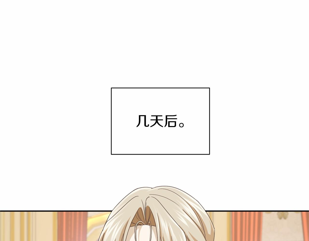 第134话 第一步29