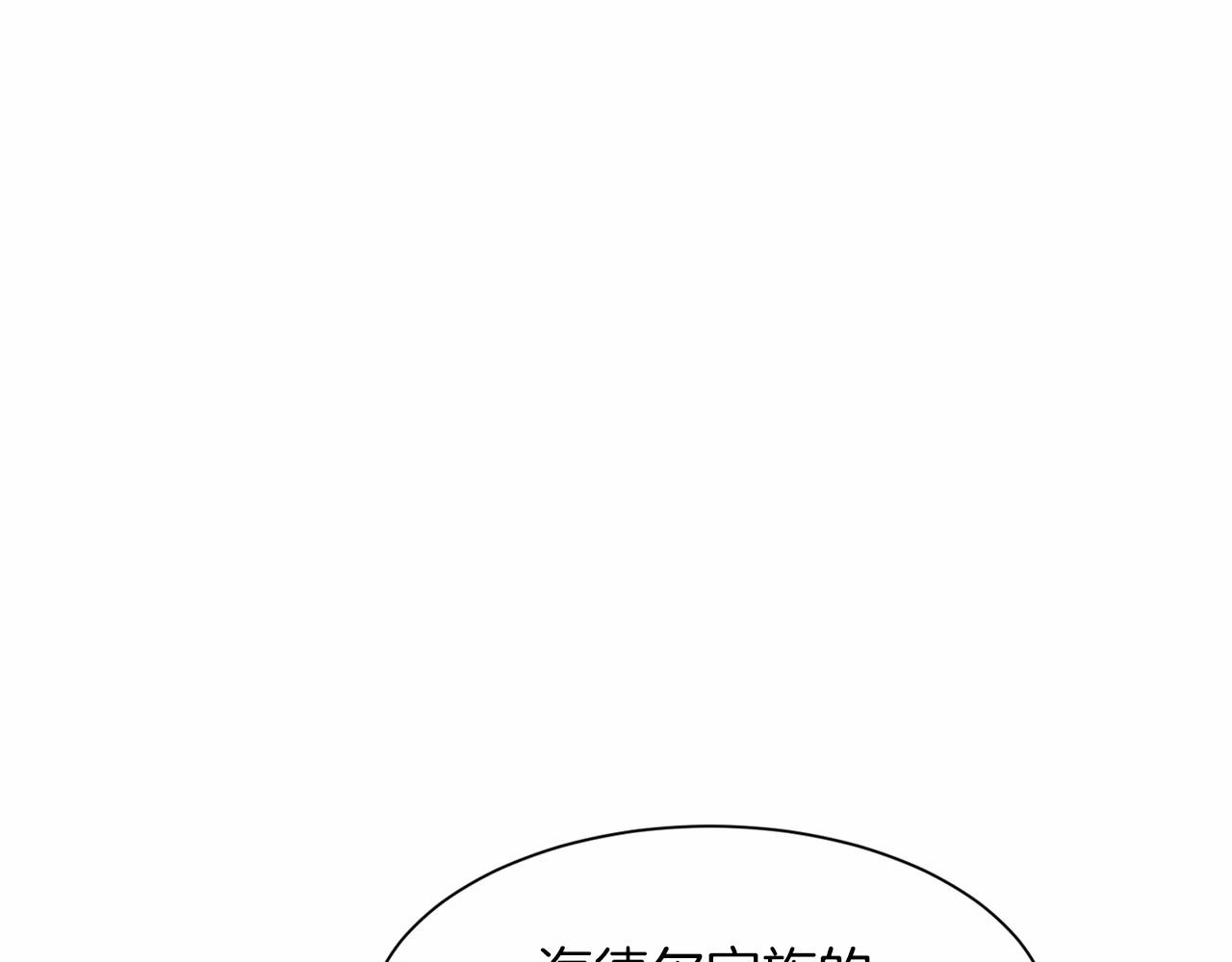 第134话 第一步33